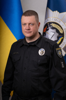 Аналітичний відділ (Центр кримінальної аналітики)