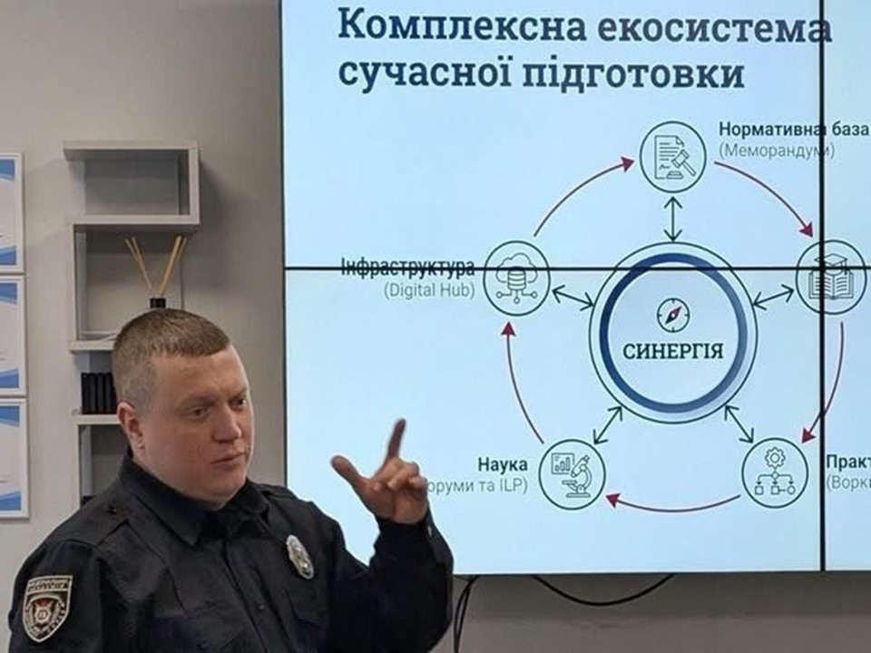 Аналітичний відділ (Центр кримінальної аналітики)