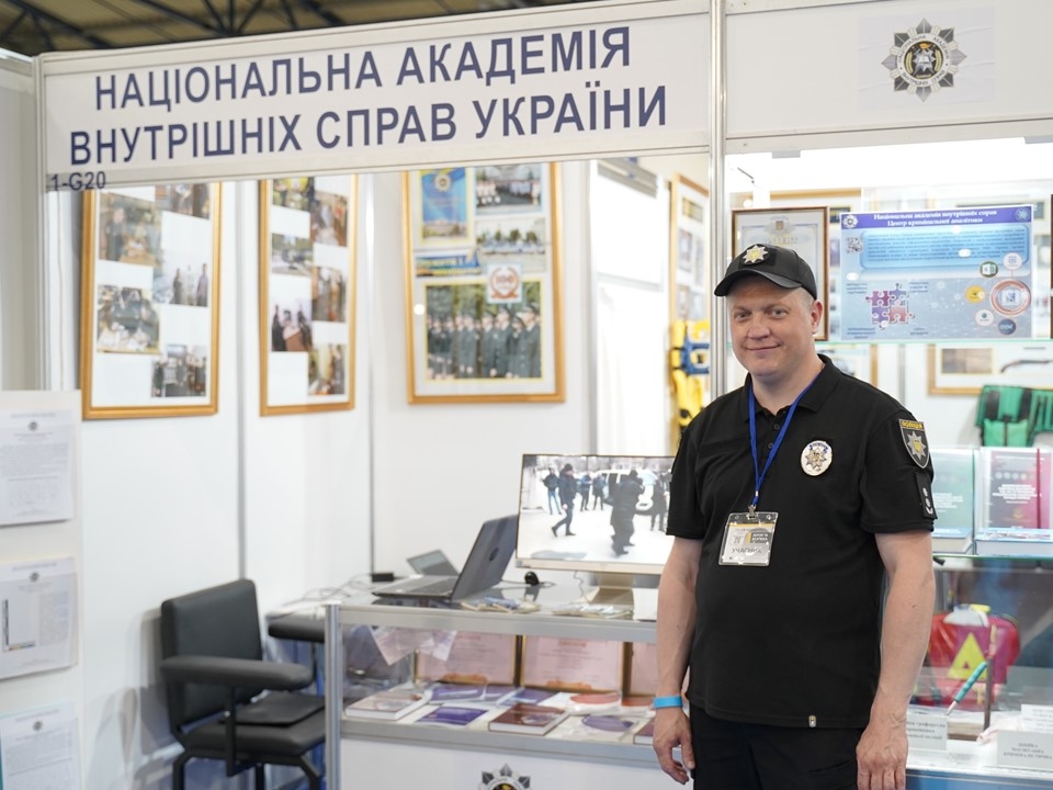 Аналітичний відділ (Центр кримінальної аналітики)