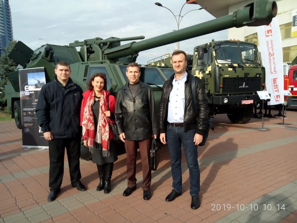 Науково-дослідна лабораторія з проблем криміналістичного забезпечення та судової експертології -1