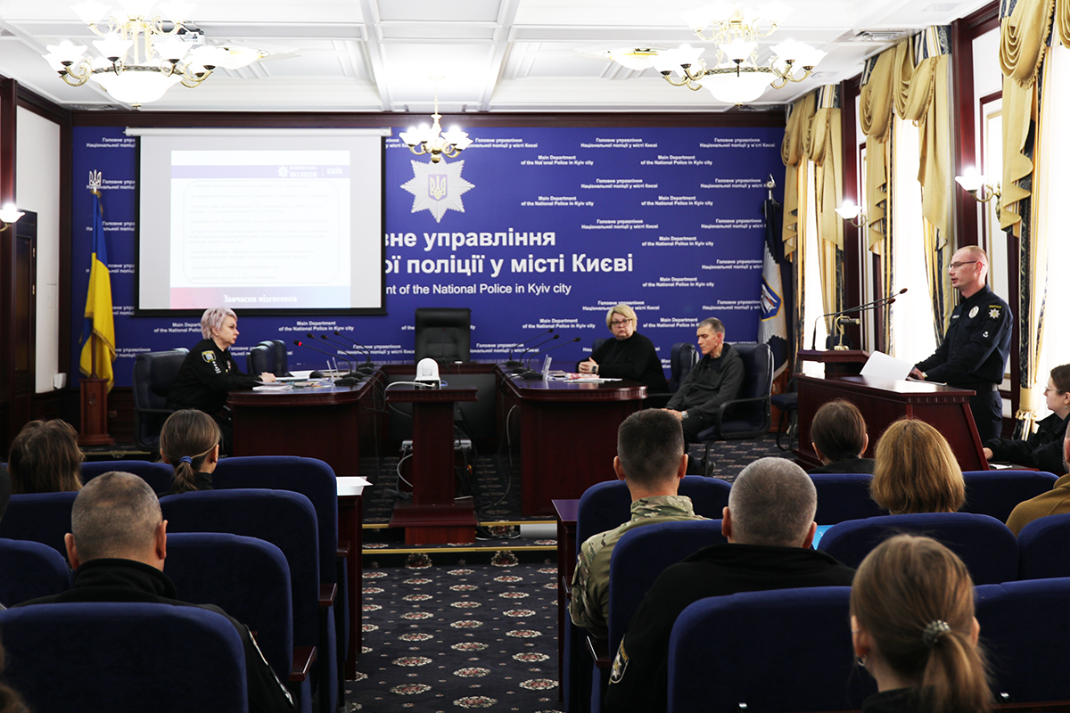 Науково-дослідна лабораторія з проблем управління правоохоронною діяльністю  та її психологічного супроводження навчально-наукового інституту післядипломної освіти-1