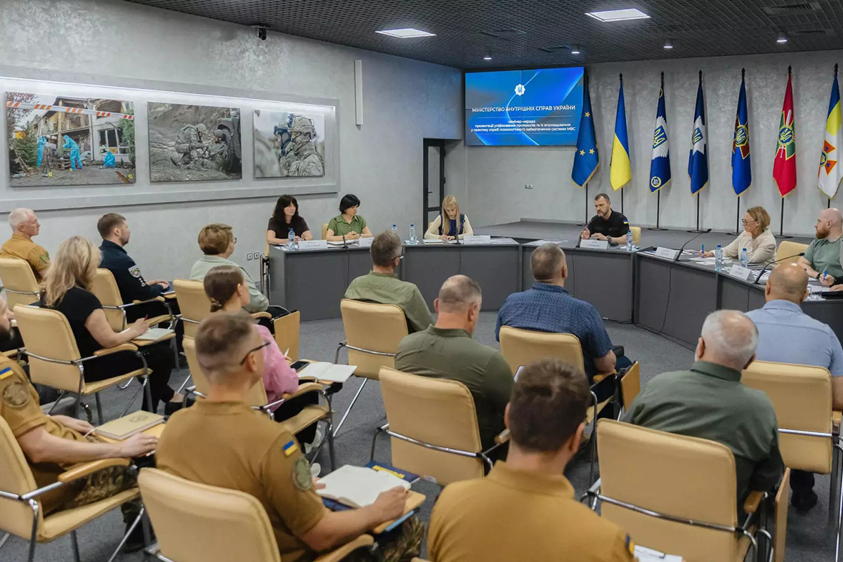 Науково-дослідна лабораторія з проблем управління правоохоронною діяльністю  та її психологічного супроводження навчально-наукового інституту післядипломної освіти-1