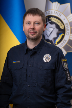 Аналітичний відділ (Центр кримінальної аналітики)