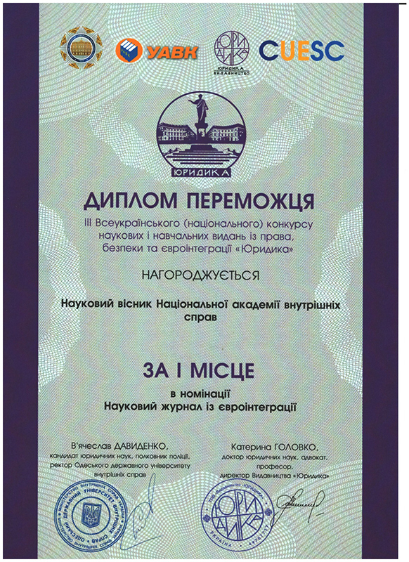 Видавнича діяльність-1