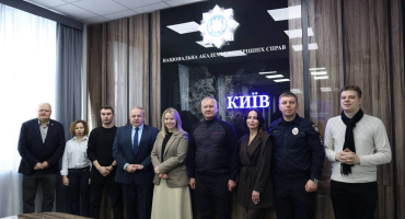 НАВС підписала Меморандум про співробітництво з міжнародною організацією CIVIC