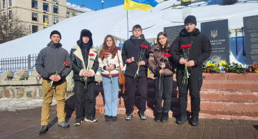 Небесна Сотня в пам’яті назавжди…