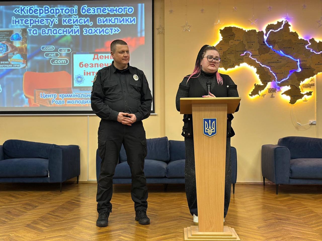 КіберВартові: як ліцеїсти Київського ліцею МВС готуються до викликів цифрового світу