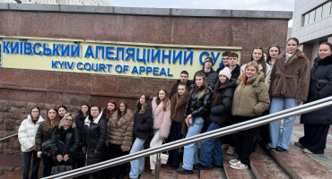 Екскурсія студентів до Київського апеляційного суду