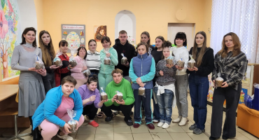 ВЕЛИКДЕНЬ ЄДНАЄ СЕРЦЯ: АКАДЕМІЧНА РОДИНА ДАРУЄ РАДІСТЬ ДІТЯМ