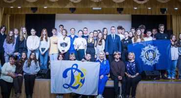 Представники НАВС  провели профорієнтаційну зустріч із ліцеїстами спільно з ФСТ «Динамо» України