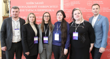 Штучний інтелект і новітні академічні практики: представниці НАВС на масштабному симпозіумі молодих вчених