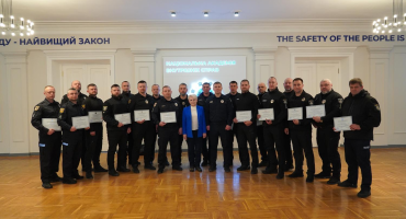У НАВС проведено підвищення кваліфікації керівного складу поліції