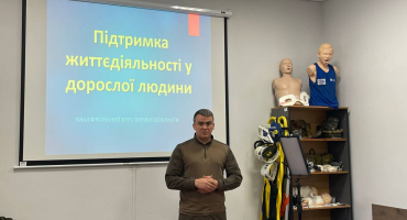 Алгоритми, що рятують: у НАВС відбулися бінарні заняття з домедичної підготовки