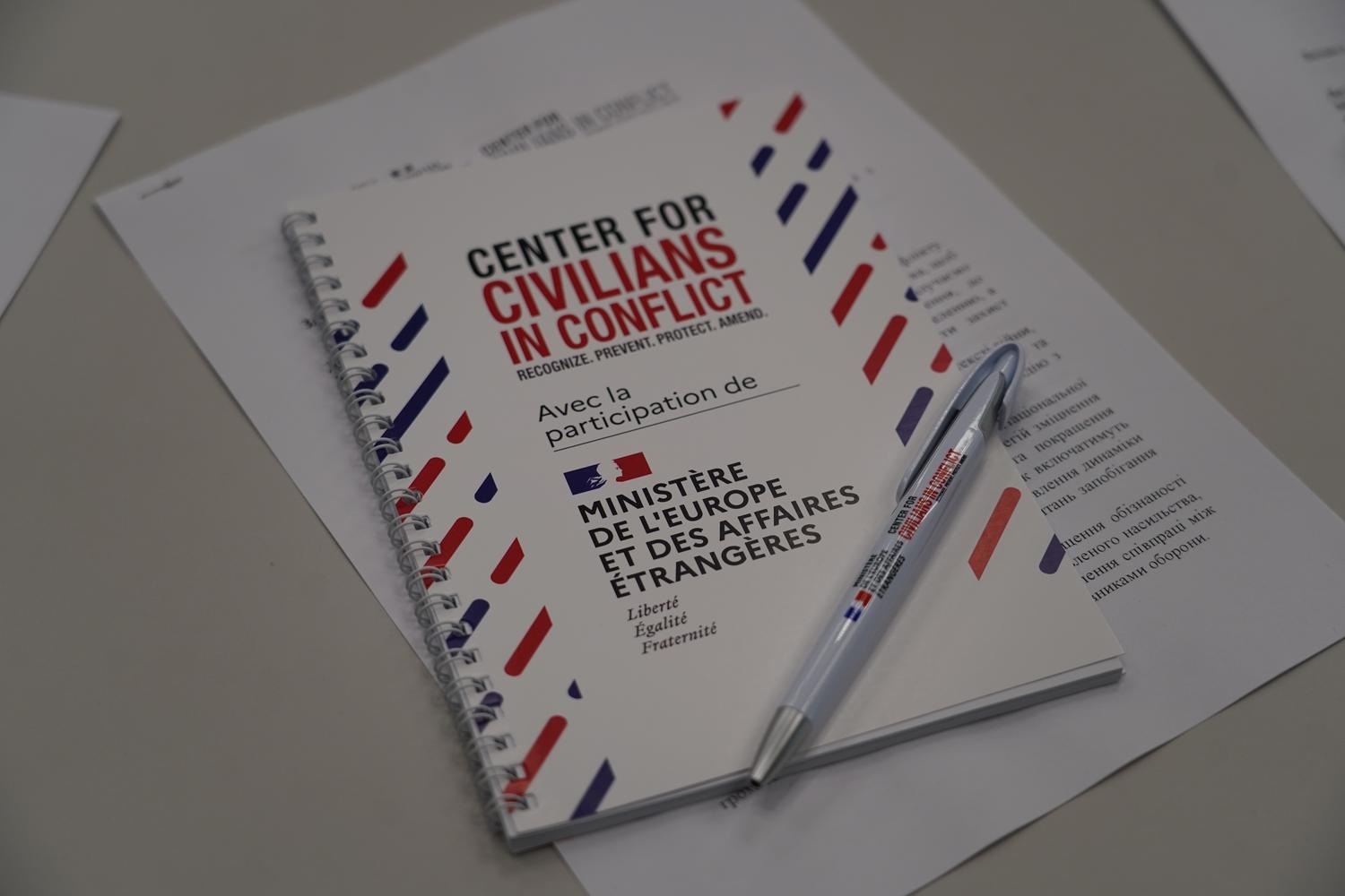 CIVIC у НАВС: відбулися заходи щодо протидії гендерно зумовленому насильству в умовах конфлікту