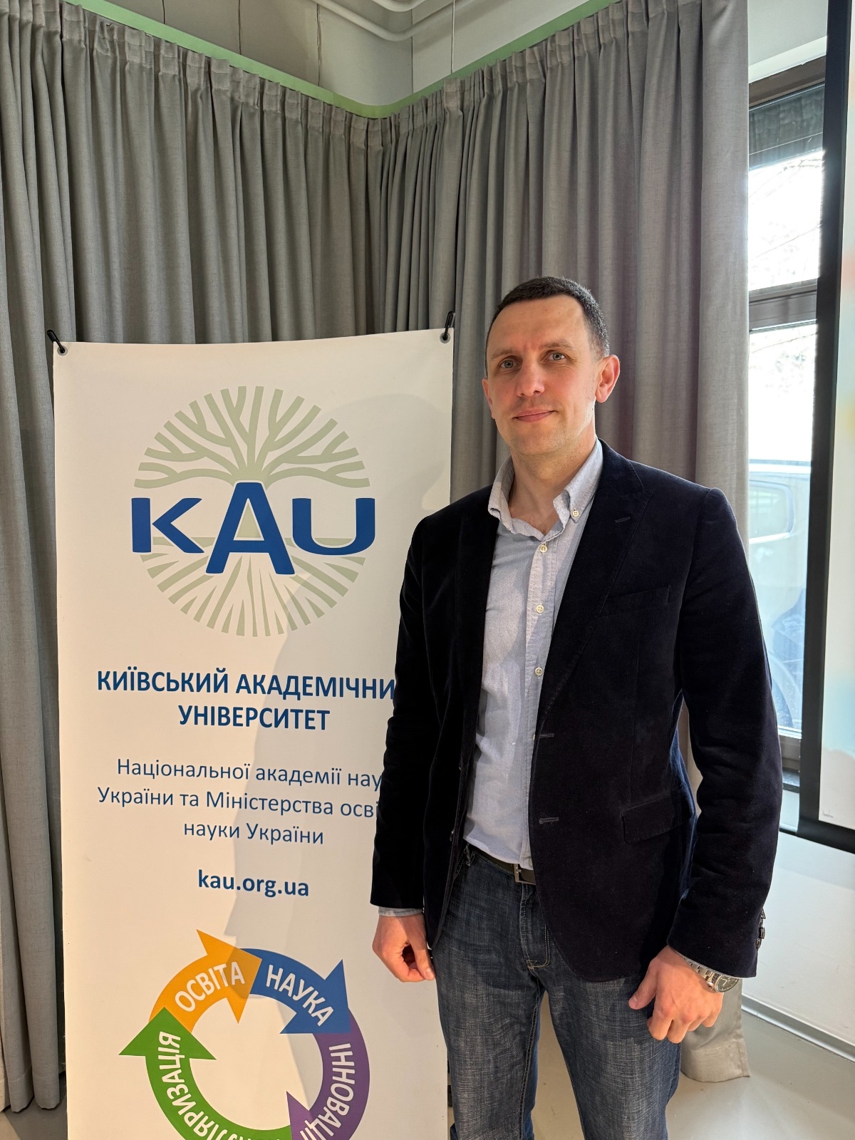 Молодіжна наука й інновації: синергія в мультидисциплінарних вимірах у сучасних умовах