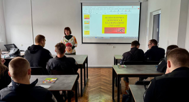 Психологічна підтримка в кризових станах: як зберегти психічне здоров’я в психотравмувальних ситуаціях