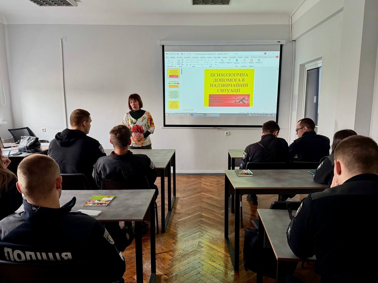 Психологічна підтримка в кризових станах: як зберегти психічне здоров’я в психотравмувальних ситуаціях
