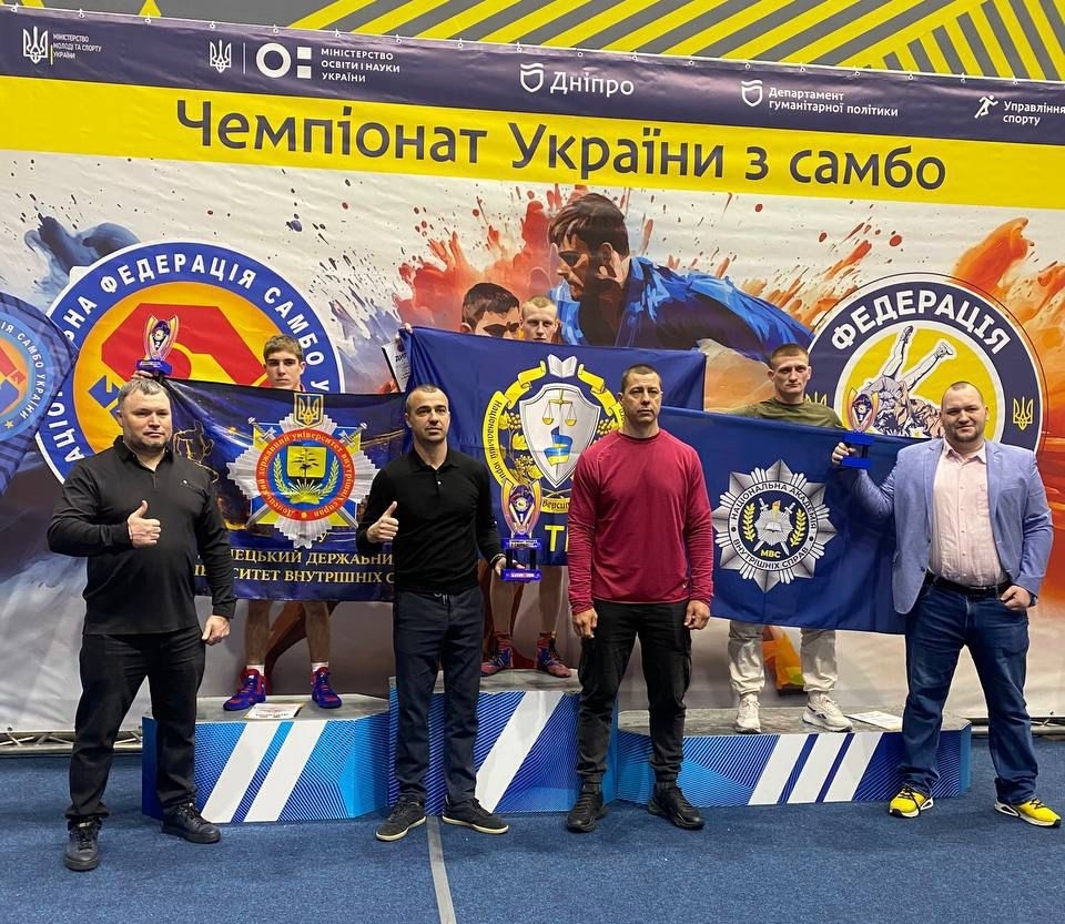 Збірна НАВС — призер чемпіонату України зі студентського самбо