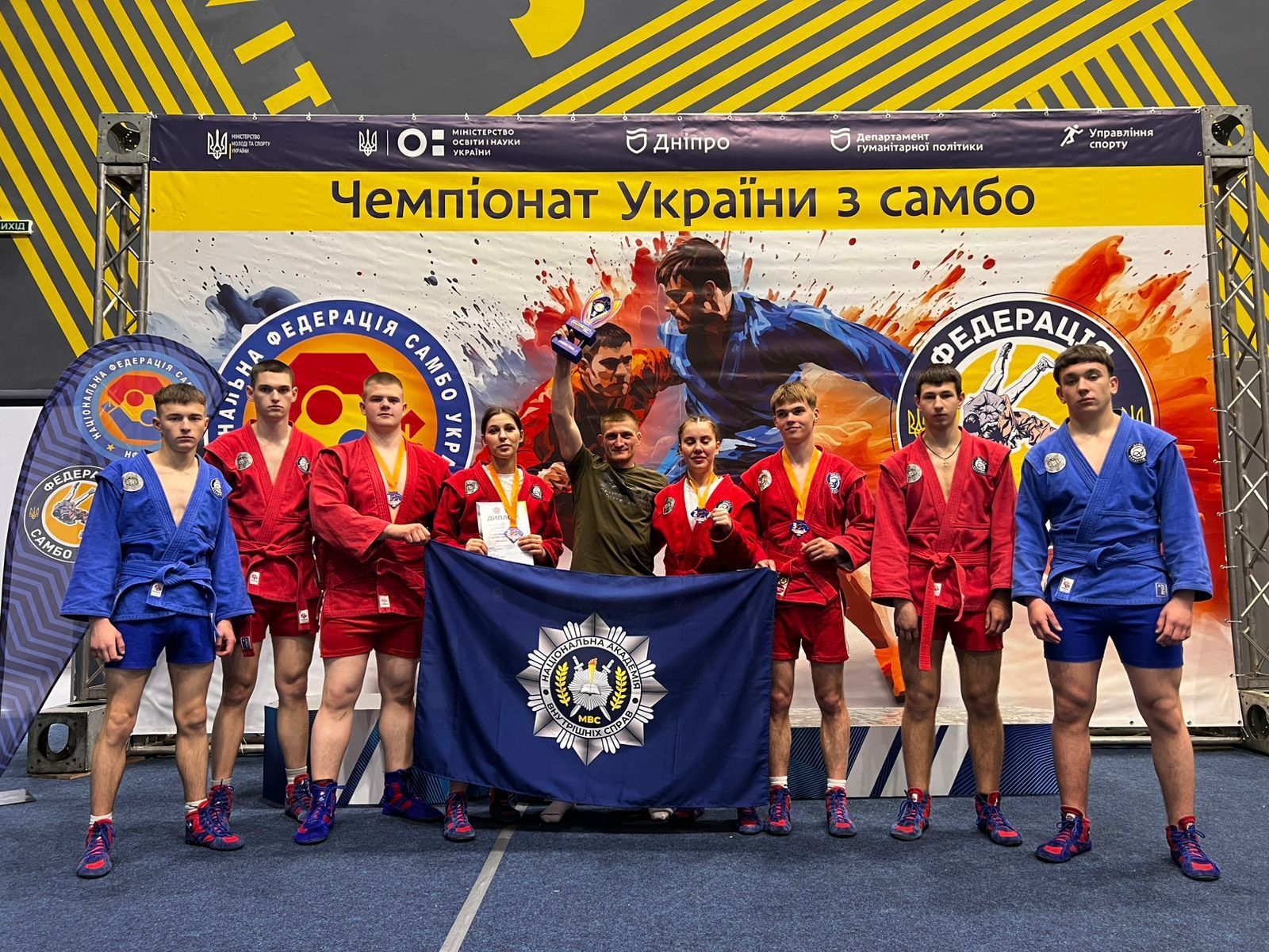 Збірна НАВС — призер чемпіонату України зі студентського самбо