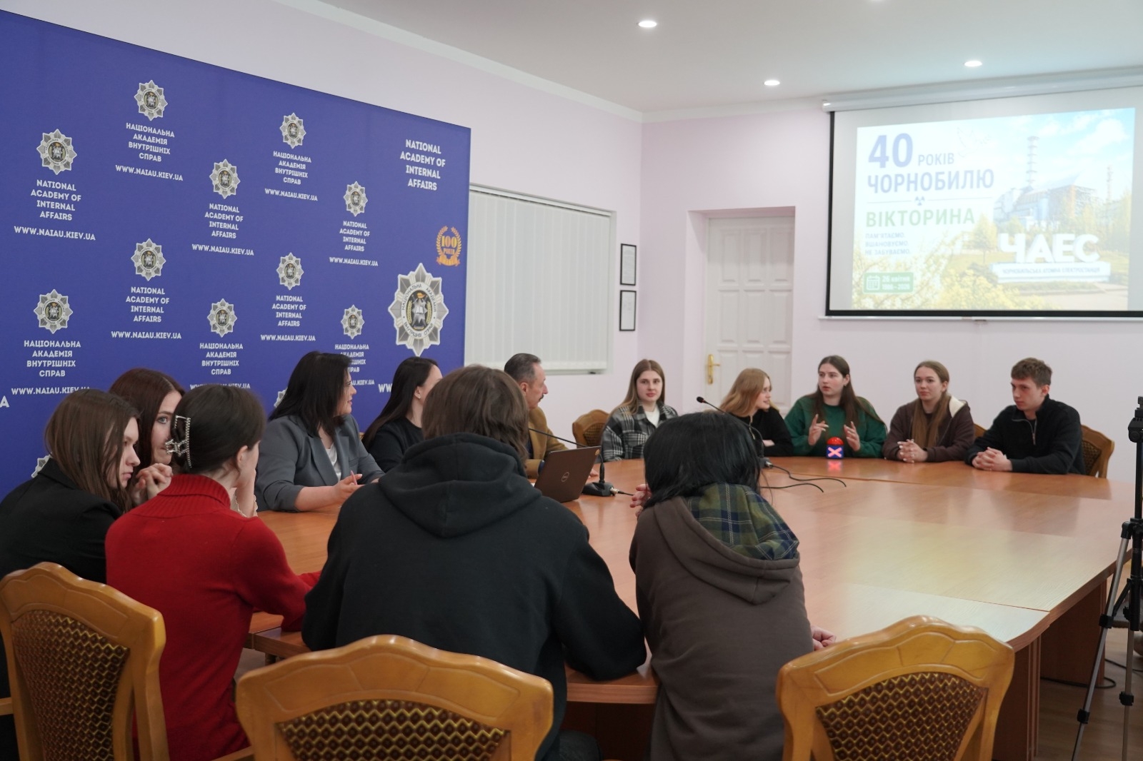 Інтелектуально-пізнавальна вікторина до 40-річчя Чорнобильської катастрофи