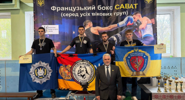 Представники НАВС здобули перемоги на чемпіонаті України із савату