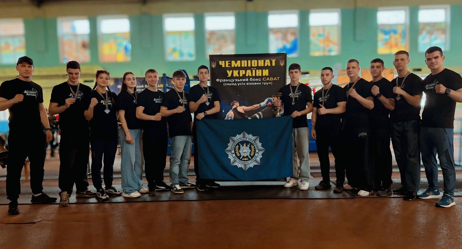 Представники НАВС здобули перемоги на чемпіонаті України із савату