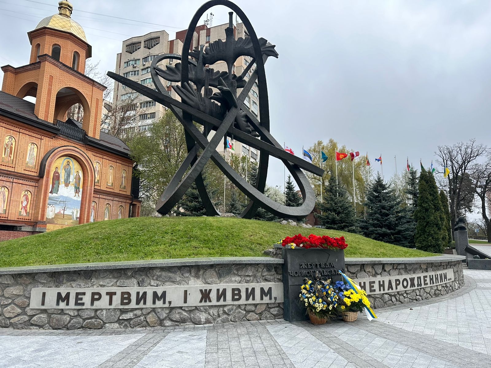 Пам’ять і досвід: у НАВС вшанували 40-ві роковини Чорнобильської трагедії