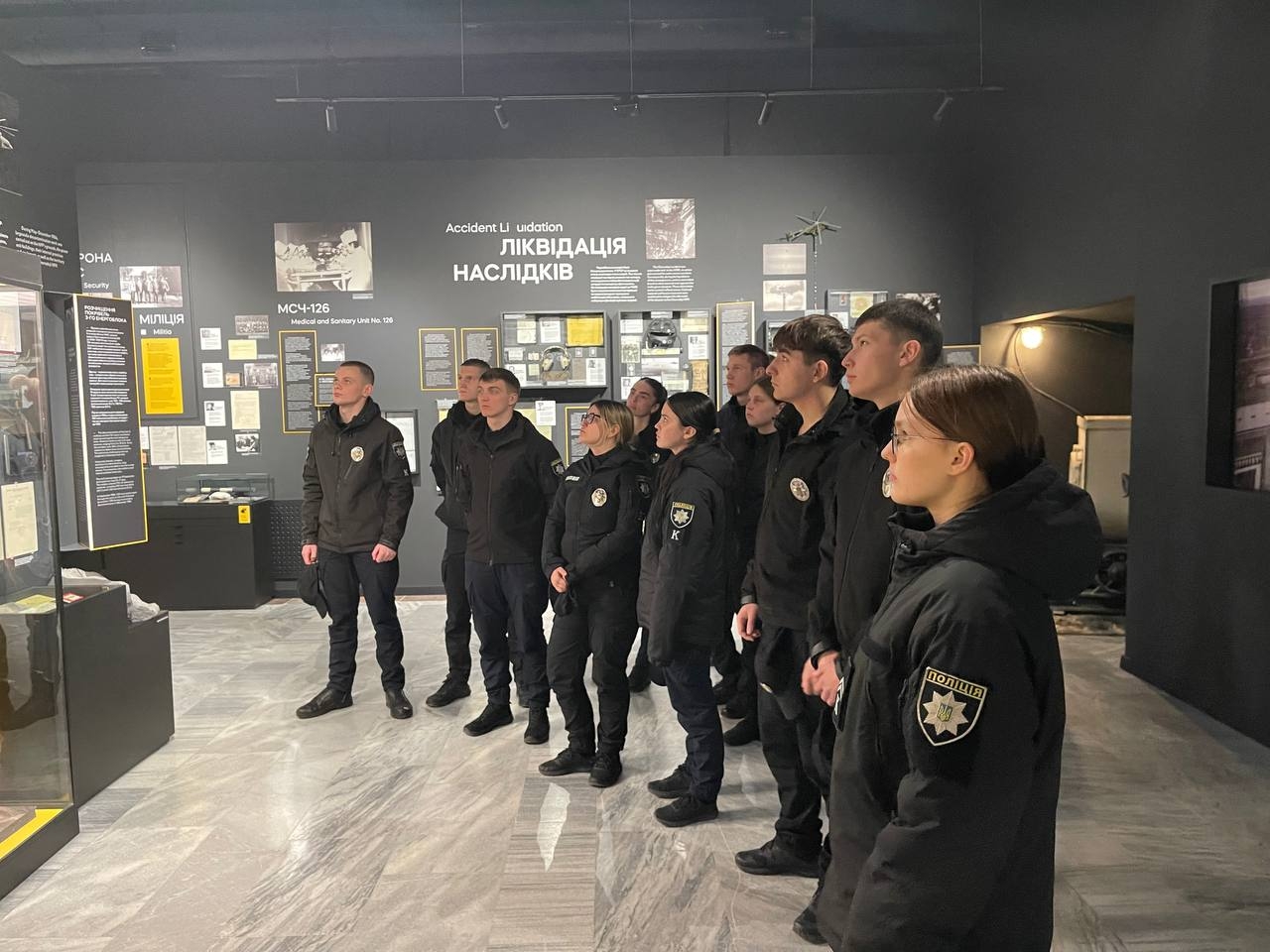 Здобувачі НАВС відвідали оновлений музей «Чорнобиль»