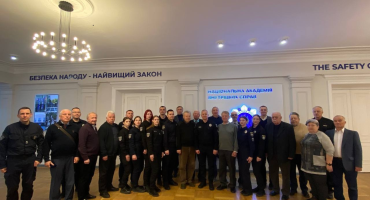 У Національній академії внутрішніх справ відбулася науково-практична конференція до 40-х роковин аварії на Чорнобильській АЕС