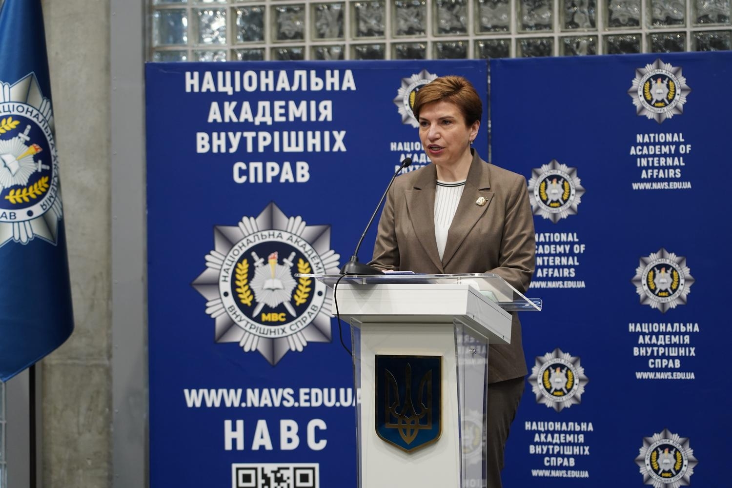 У Національній академії внутрішніх справ відбувся випуск офіцерів поліції