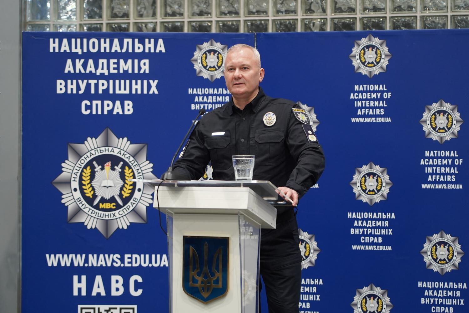 У Національній академії внутрішніх справ відбувся випуск офіцерів поліції