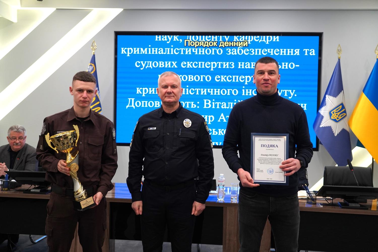 Вчена рада НАВС відзначила спортсменів