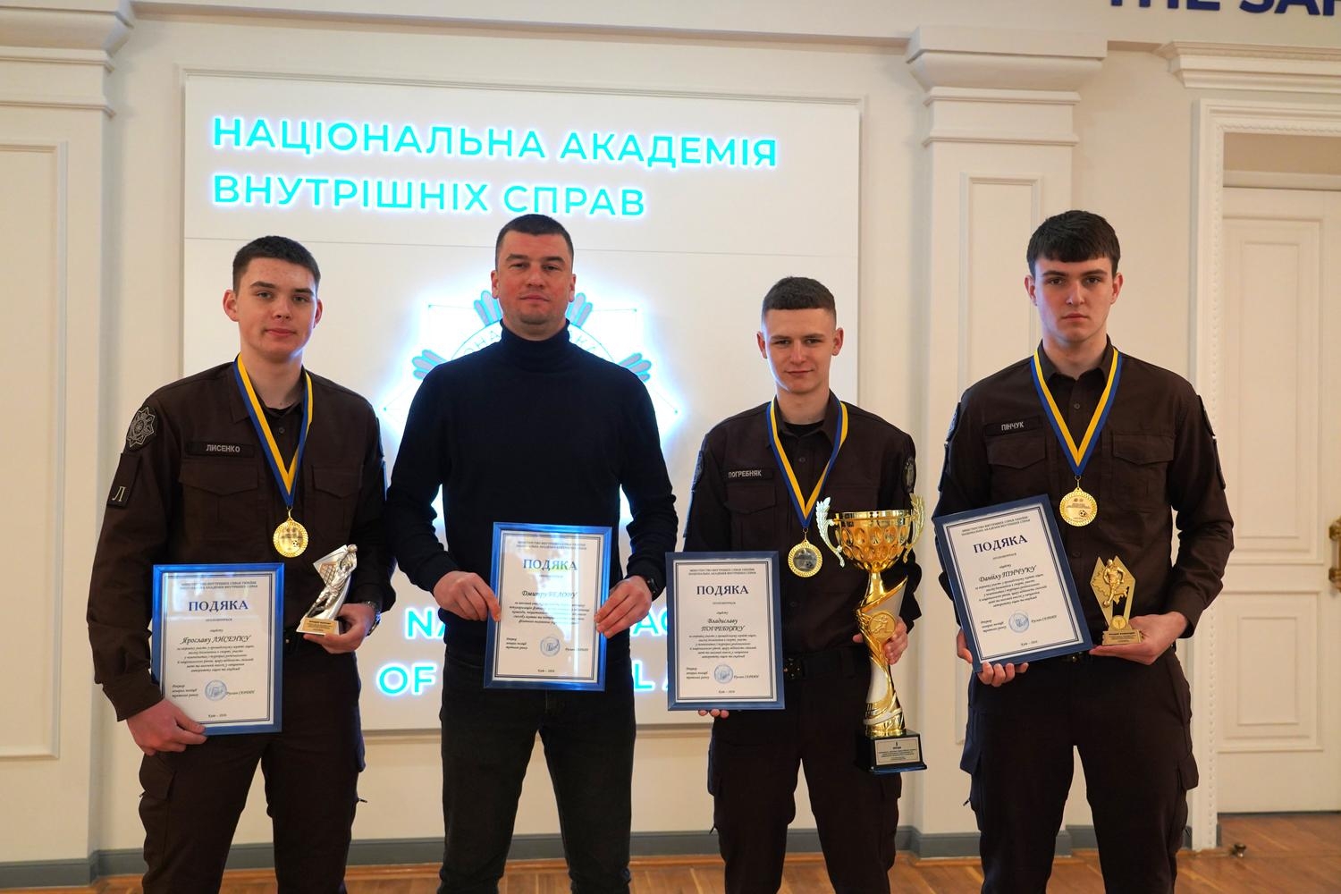 Вчена рада НАВС відзначила спортсменів