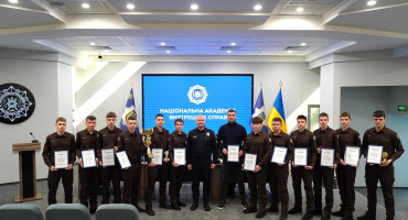 Вчена рада НАВС відзначила спортсменів