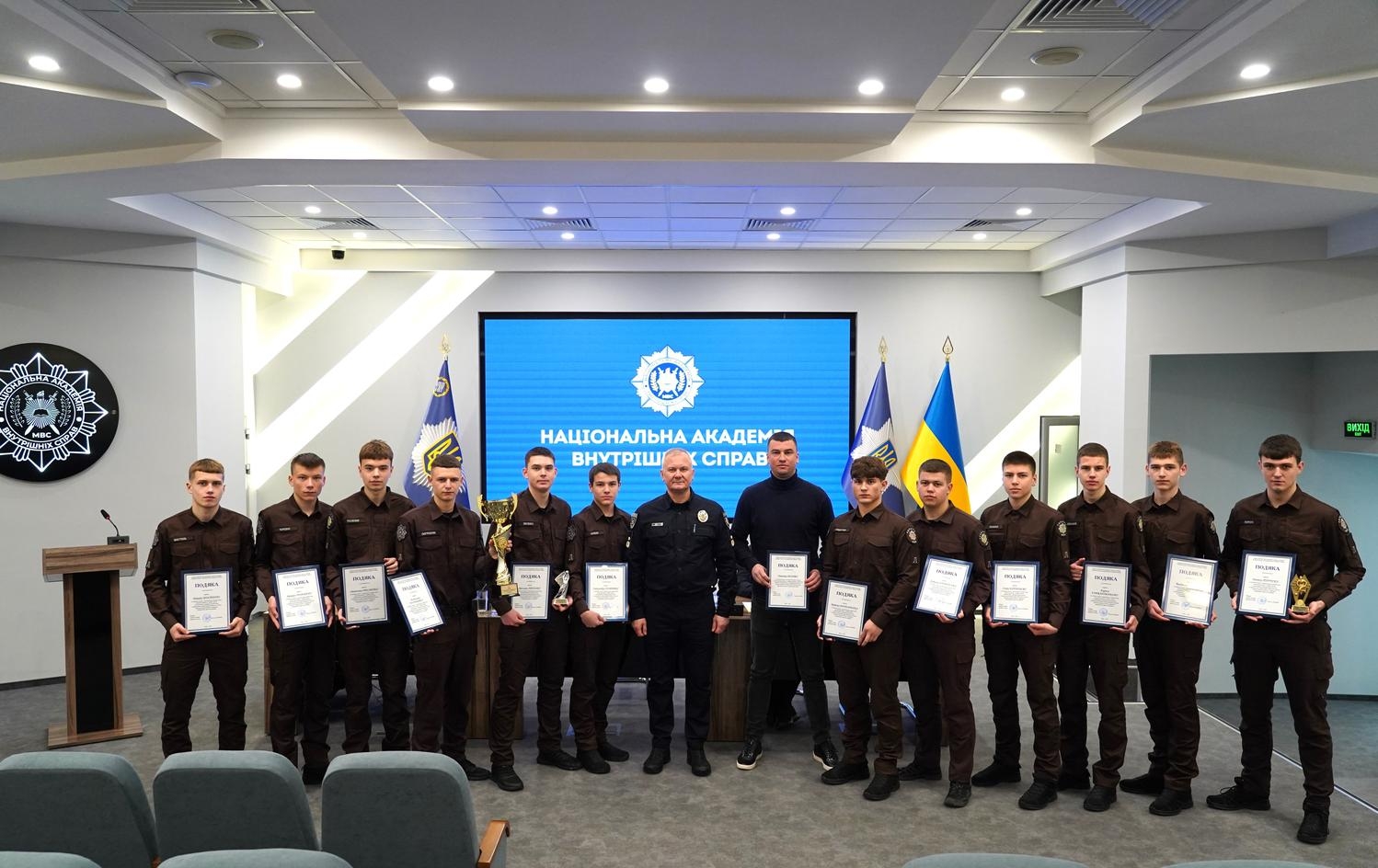 Вчена рада НАВС відзначила спортсменів