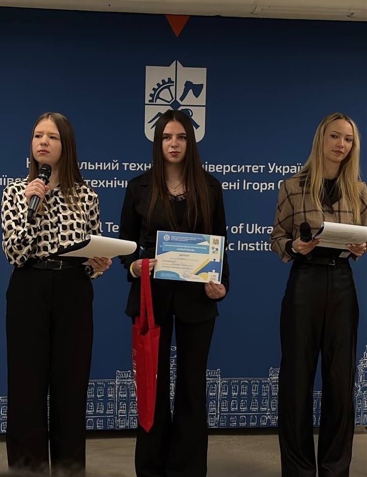 Вихідні з користю для науки: нові здобутки нашої молоді