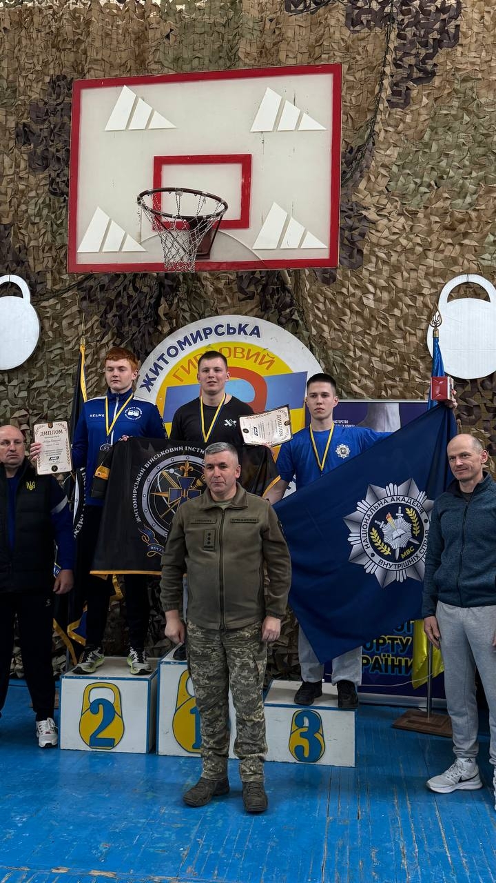 Курсанти НАВС призери чемпіонату України серед студентів ЗВО з гирьового спорту