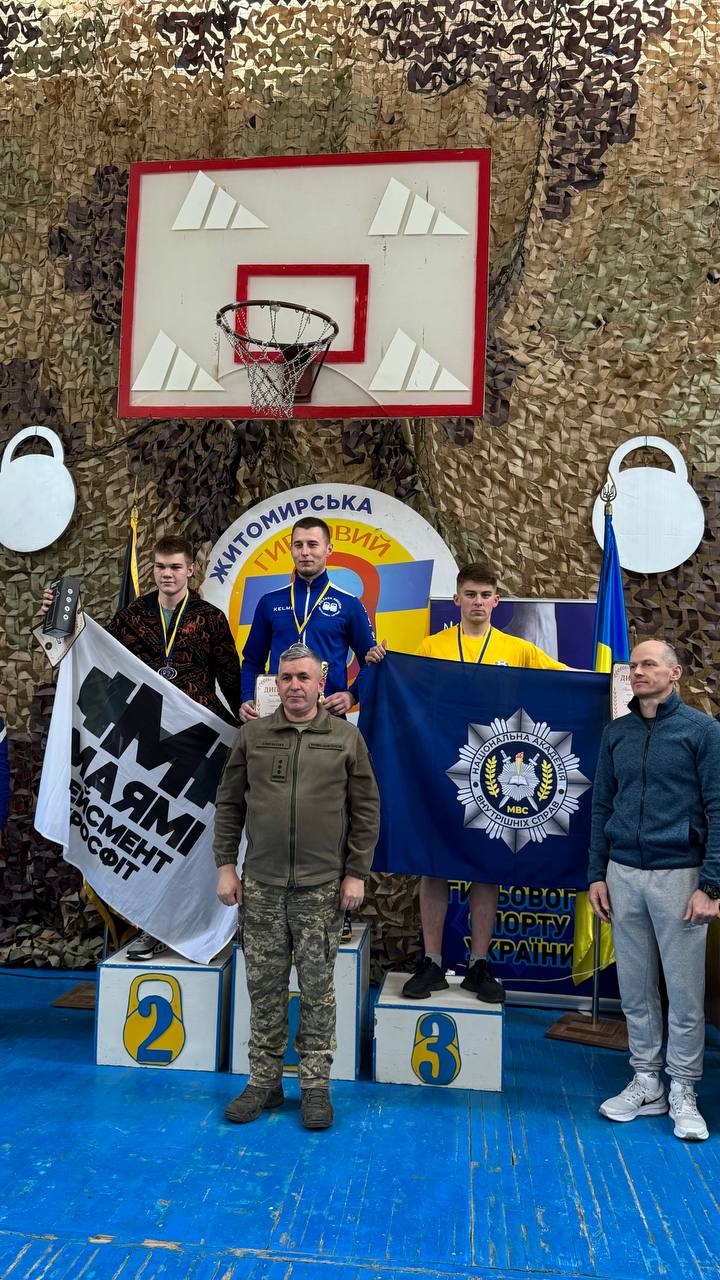 Курсанти НАВС призери чемпіонату України серед студентів ЗВО з гирьового спорту