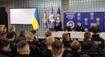 Торгівля людьми: сучасні загрози та механізми протидії