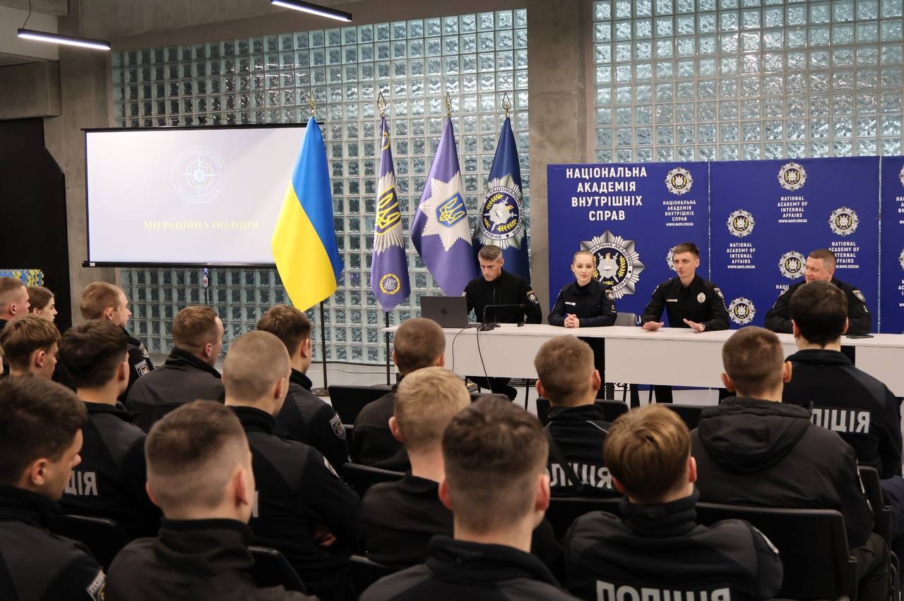 Торгівля людьми: сучасні загрози та механізми протидії