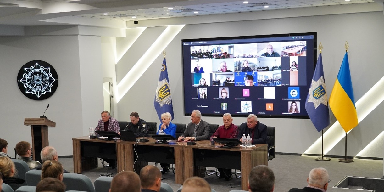 До 105-річчя НАВС: лекція-бесіда про професійну освіту в системі МВС