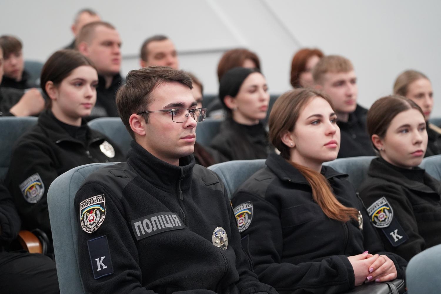 До 105-річчя НАВС: лекція-бесіда про професійну освіту в системі МВС