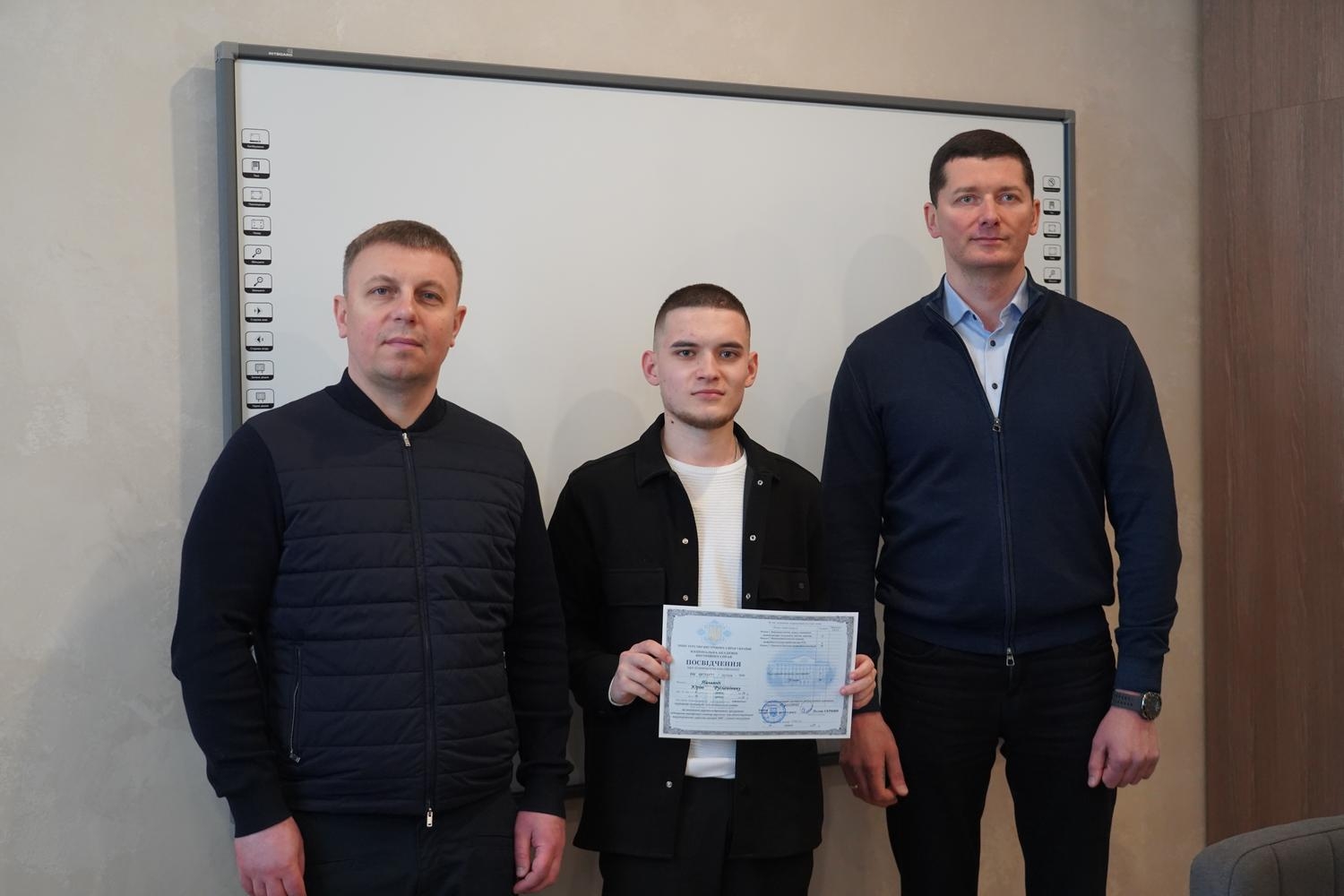 У Національній академії внутрішніх справ відбувся випуск адміністраторів територіальних сервісних центрів МВС