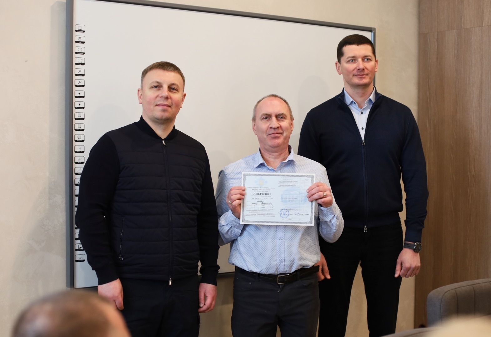 У Національній академії внутрішніх справ відбувся випуск адміністраторів територіальних сервісних центрів МВС