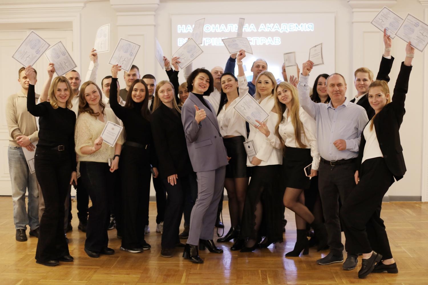 У Національній академії внутрішніх справ відбувся випуск адміністраторів територіальних сервісних центрів МВС