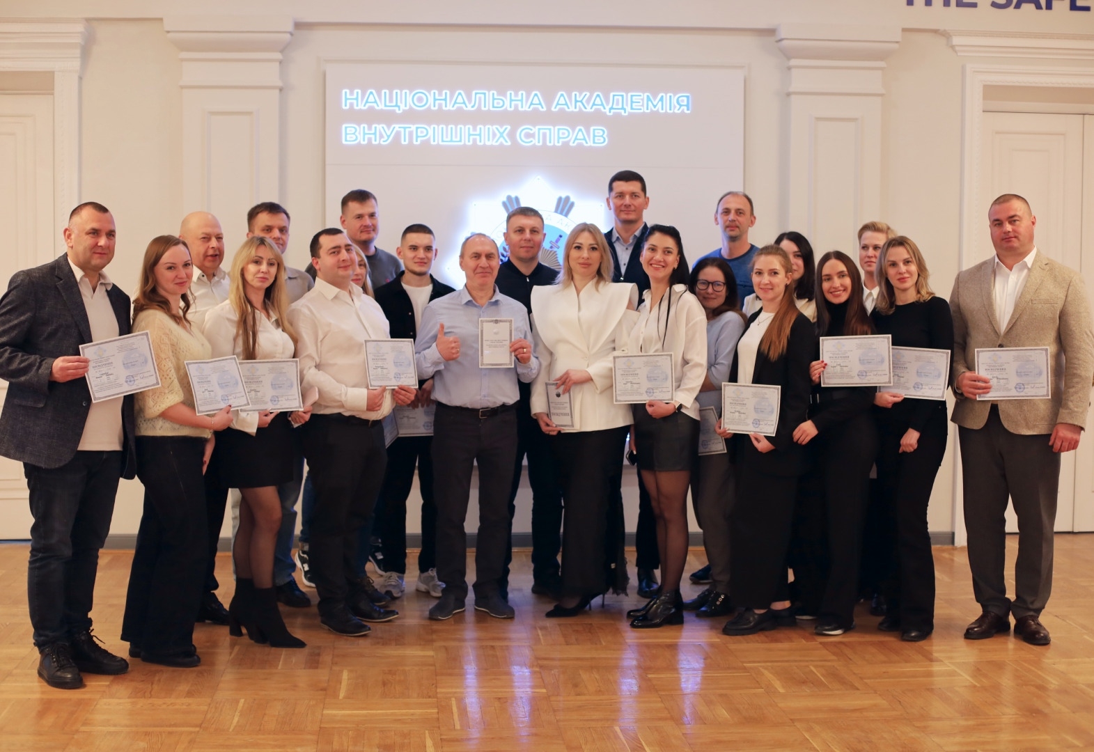 У Національній академії внутрішніх справ відбувся випуск адміністраторів територіальних сервісних центрів МВС