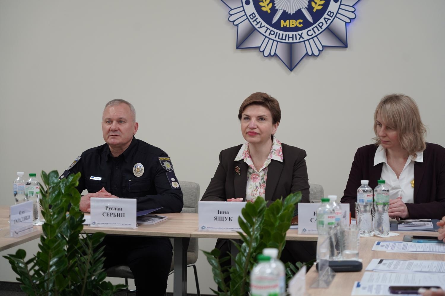 Психологічна стійкість сектору безпеки: у НАВС відбувся міжвідомчий форум і підписано меморандум про співпрацю