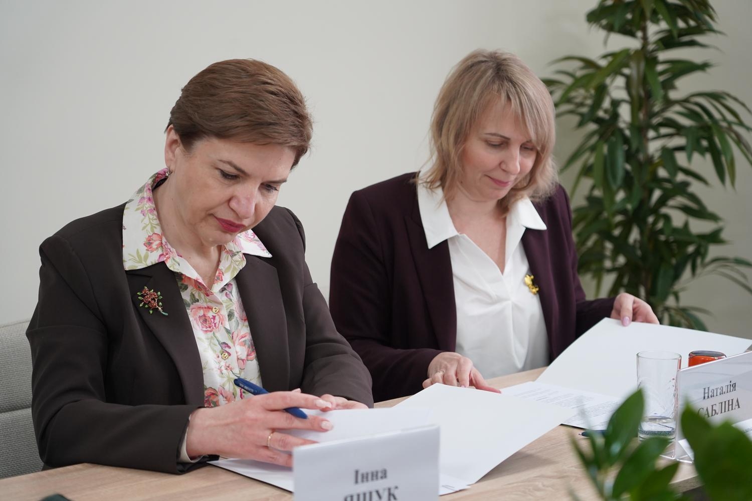 Психологічна стійкість сектору безпеки: у НАВС відбувся міжвідомчий форум і підписано меморандум про співпрацю