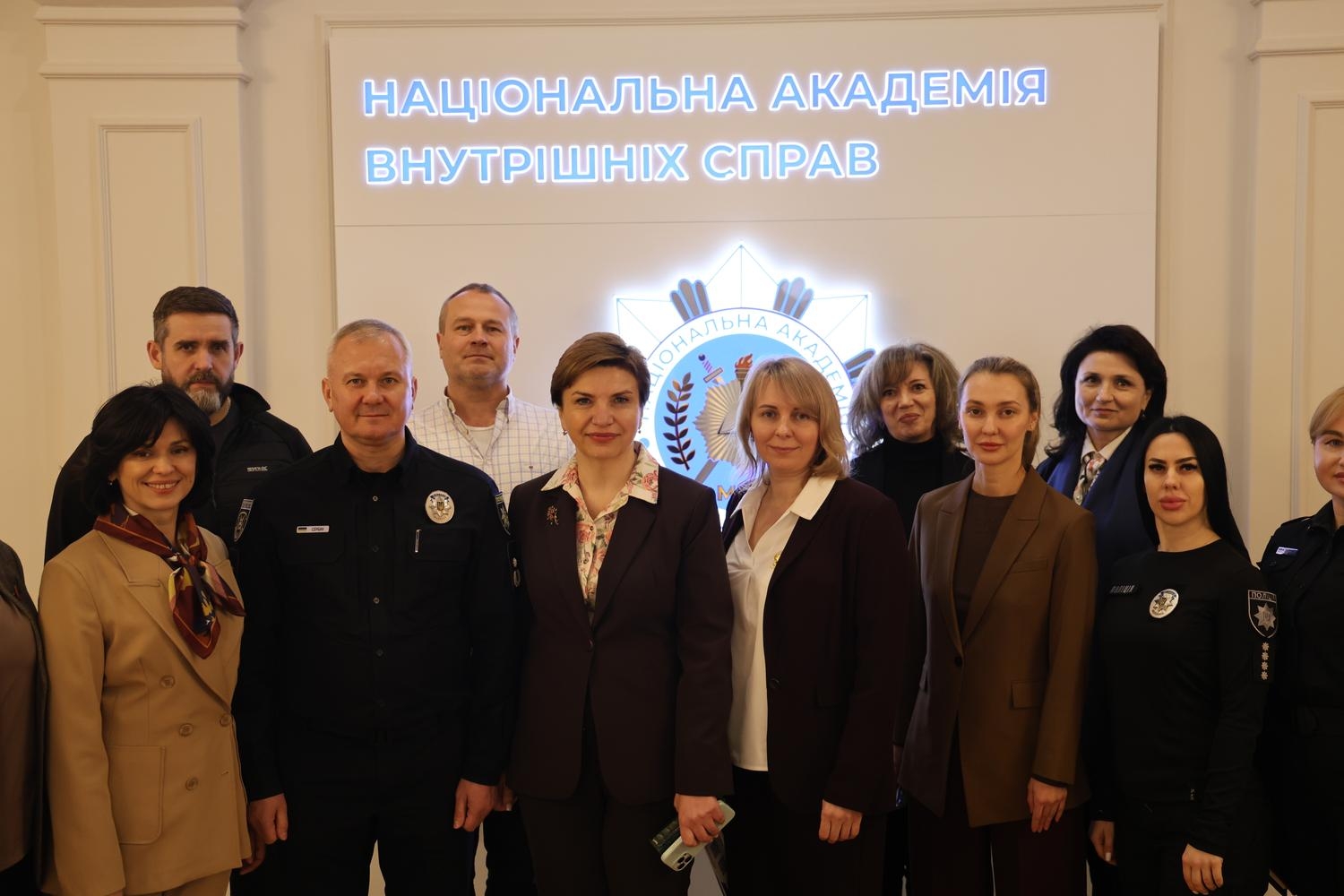 Психологічна стійкість сектору безпеки: у НАВС відбувся міжвідомчий форум і підписано меморандум про співпрацю