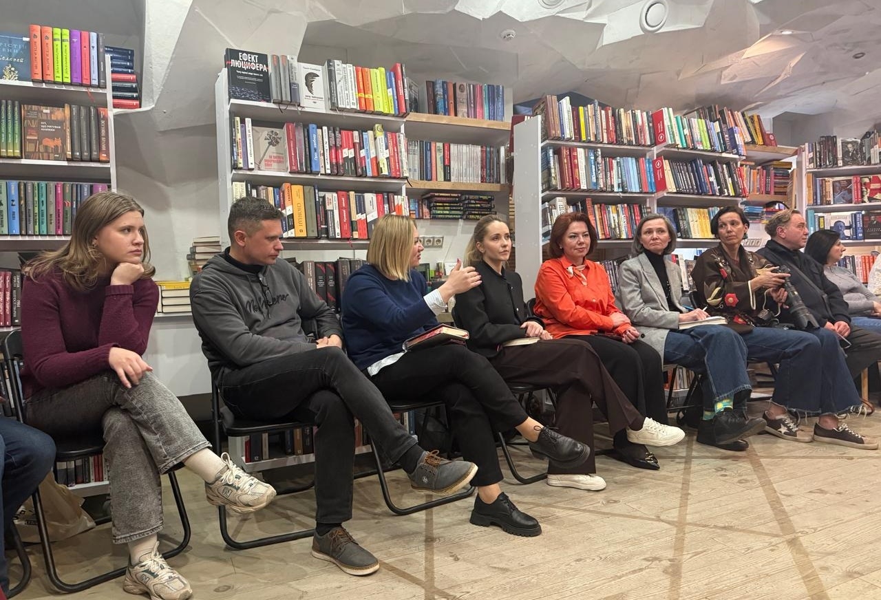 Конфліктна компетентність лідера: участь НАВС у фаховій дискусії читацького клубу